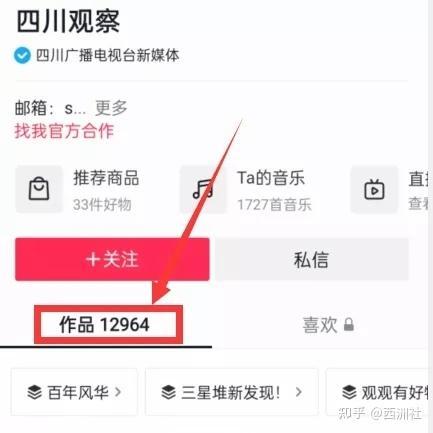 最新热点爆料网站大全,一网打尽全网独家资讯