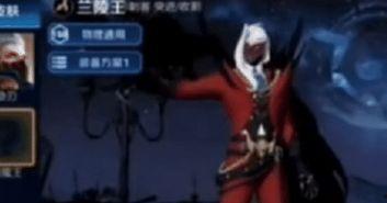 红色皮肤爆料最新,揭秘神秘角色背后的故事