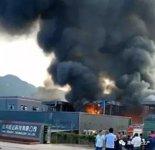 兴国爆料重大事故案例最新,现场惨烈，救援行动紧急展开！”