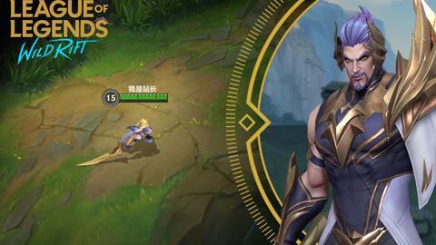 最新lol手游皮肤爆料,炫彩登场，英雄风采再升级！